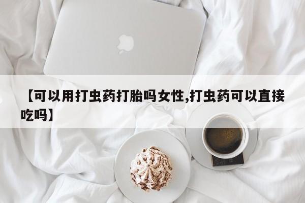 第189页